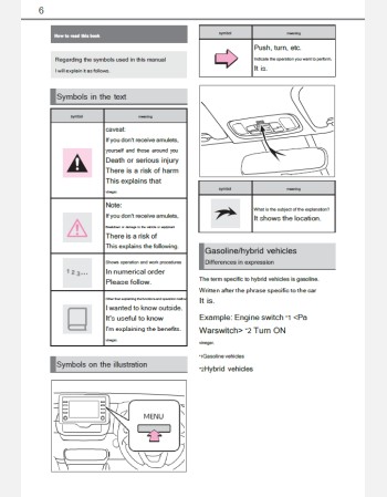 toyota yaris 2019 2020 & 2021 navigation & multimedia system manual (jdm)